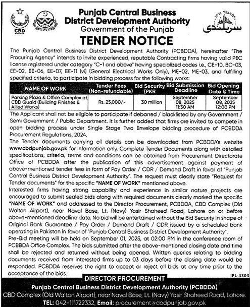 District Development Authority Lahore Tender Notice